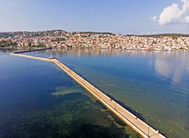 Argostoli-Home