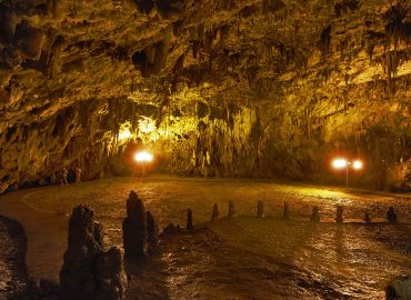 Drogarati Cave-Home Destinations
